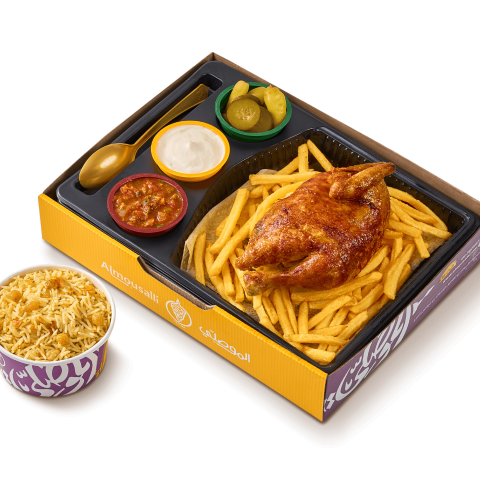دجاجة مشوية